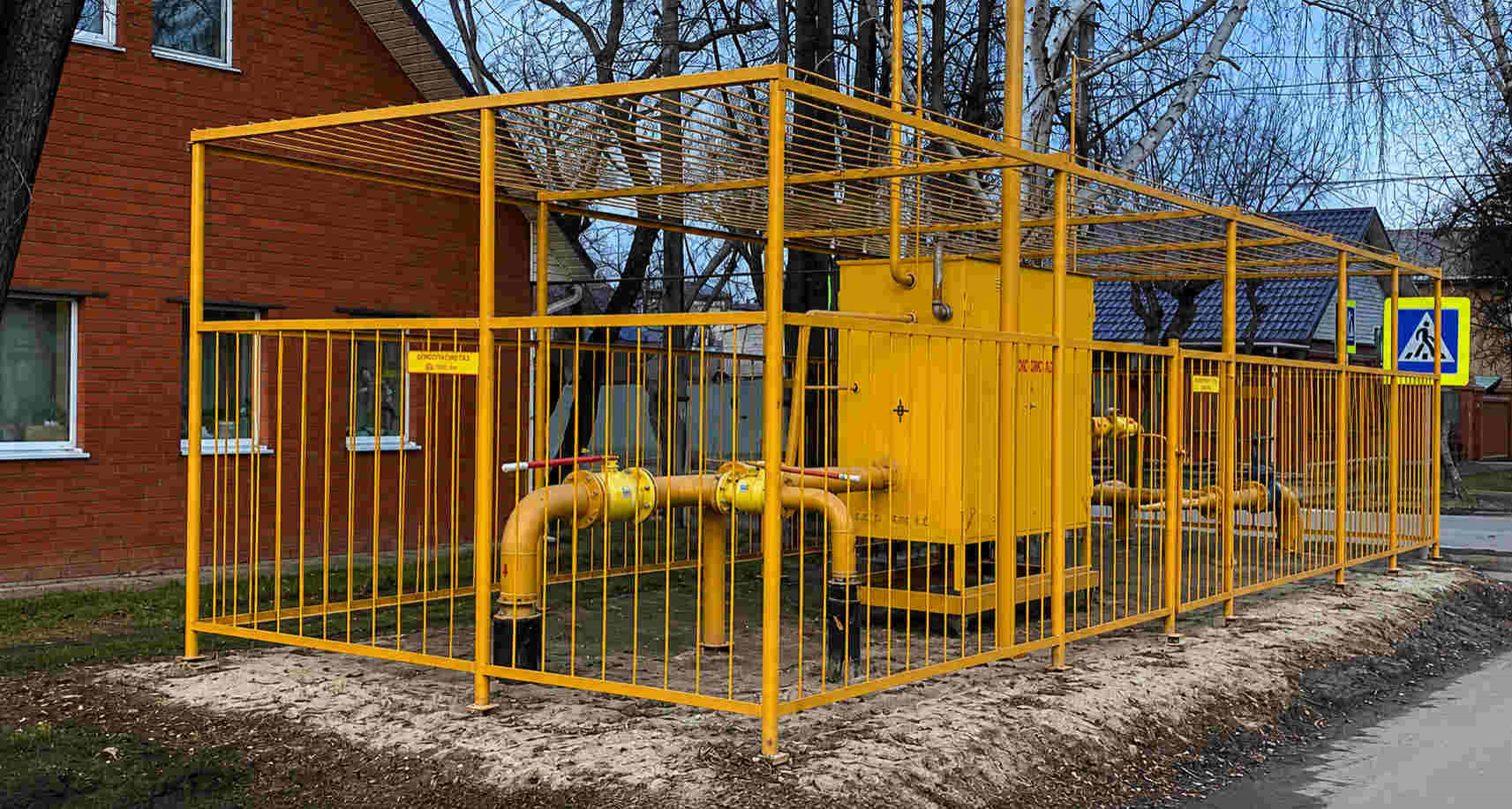 https://oktyabrskij.profgazservis.ru/storage/app/uploads/public/6a6/199/a5b/6a6199a5b33b5649718486.jpg